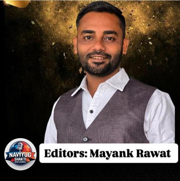 Mr.Mayank Rawat