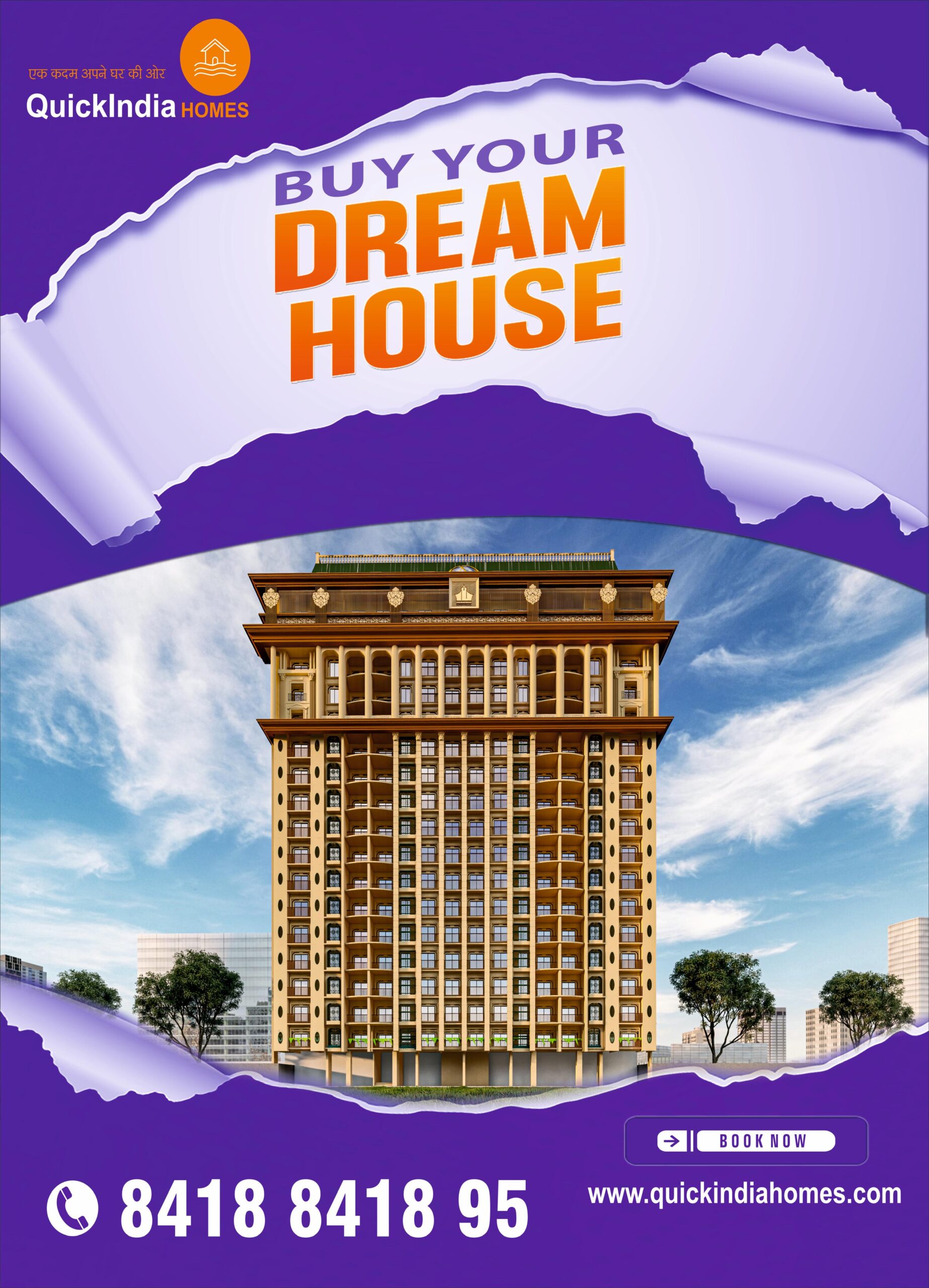 मुंबई में Redeveloping Mumbai 2.0 में क्विक इंडिया होम्स के बगीश पांडे को सोशल मीडिया इन्फ्लुएंसर अवॉर्ड से किया गया सम्मानित